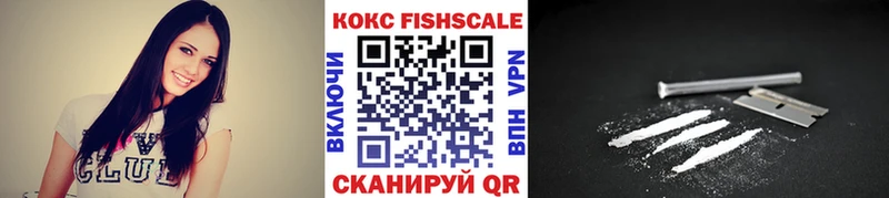 Кокаин Колумбийский  Асбест 