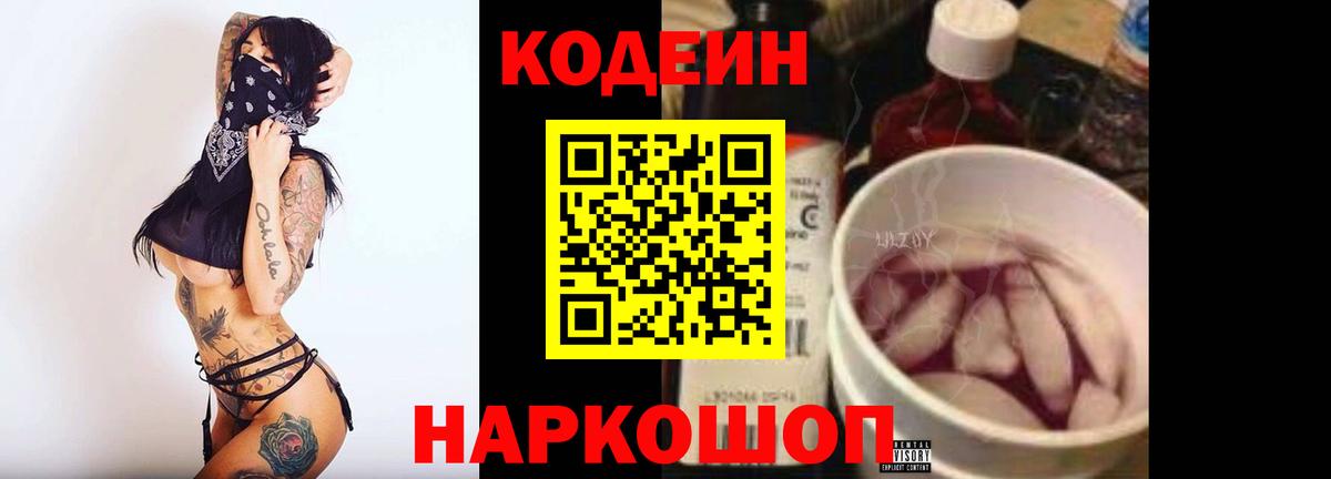 ГАШИШ Асбест