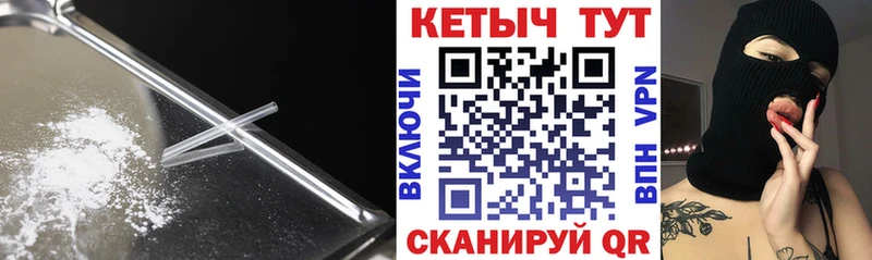 Кетамин ketamine  Асбест 