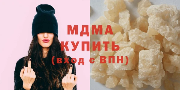 PSILOCYBIN Аркадак