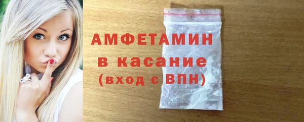 COCAINE Армянск