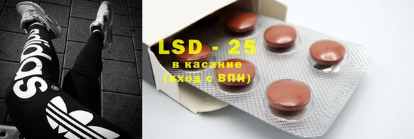 COCAINE Армянск