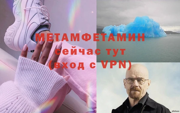 PSILOCYBIN Аркадак