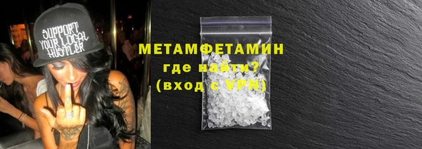 PSILOCYBIN Аркадак