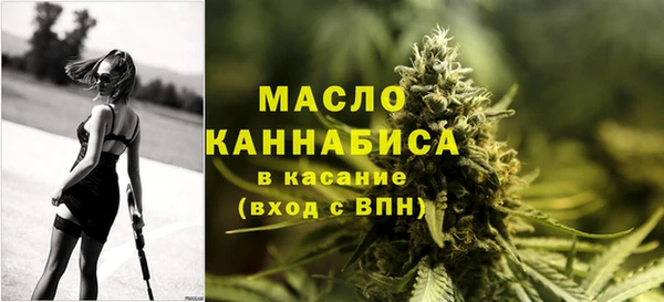 PSILOCYBIN Аркадак