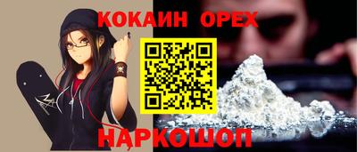 mdma Балаково