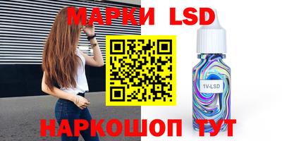 mdma Балаково
