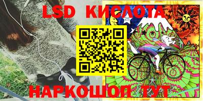 mdma Балаково