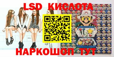mdma Балаково