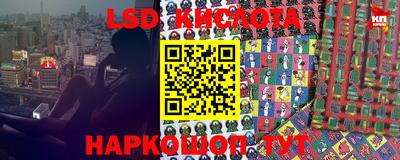 mdma Балаково
