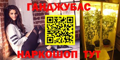 mdma Балаково
