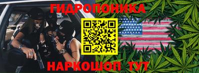mdma Балаково
