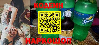 mdma Балаково