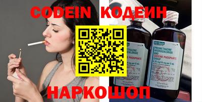 mdma Балаково