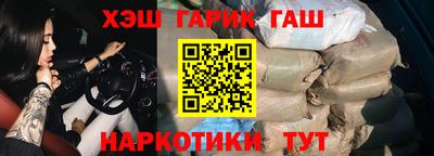 mdma Балаково