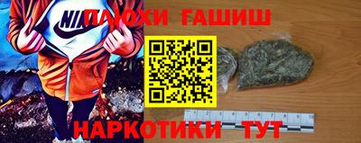 mdma Балаково