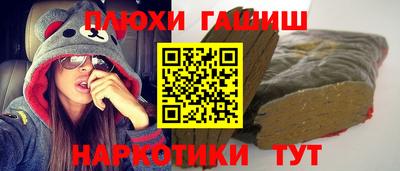 mdma Балаково