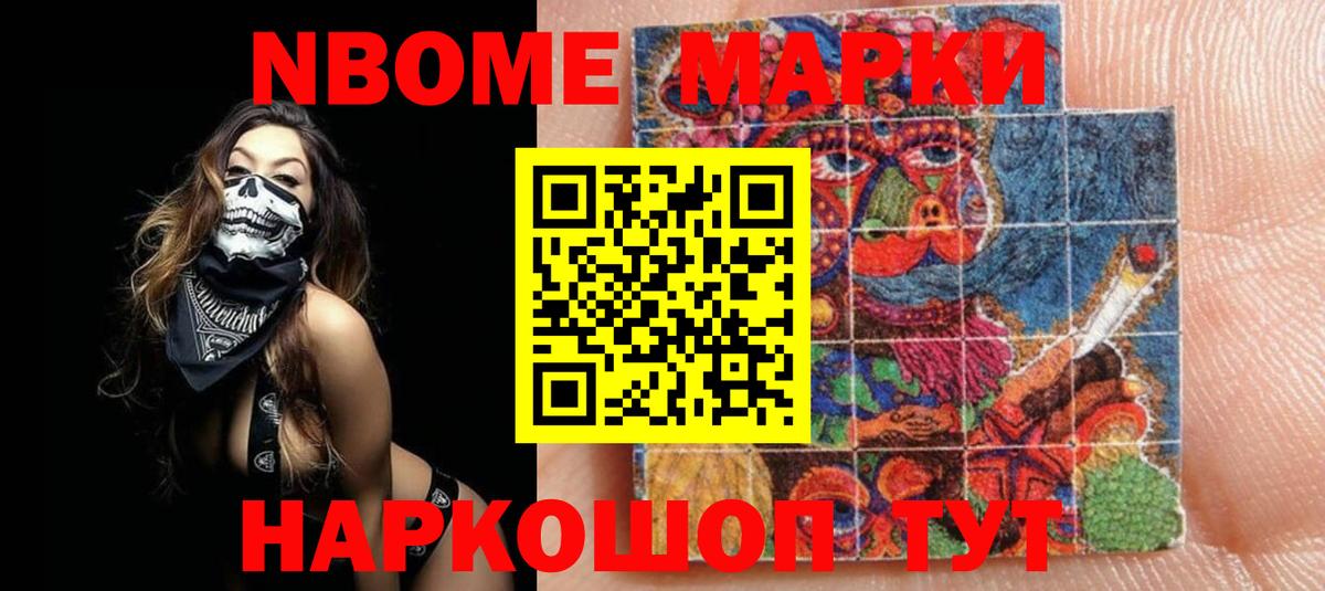Асбест  ЛСД экстази ecstasy  Вход с VPN  LSD-25 экстази ecstasy 