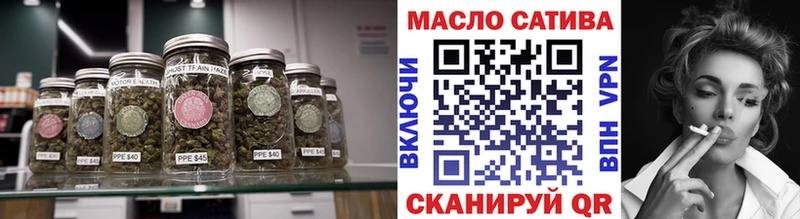 Дистиллят ТГК Wax Асбест