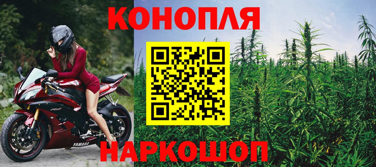 Канабис марихуана Асбест